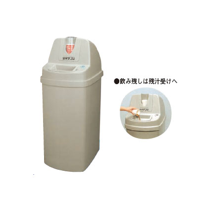 カップ回収容器パイラー Aタイプ 145L/業務用/新品/送料無料 /テンポス