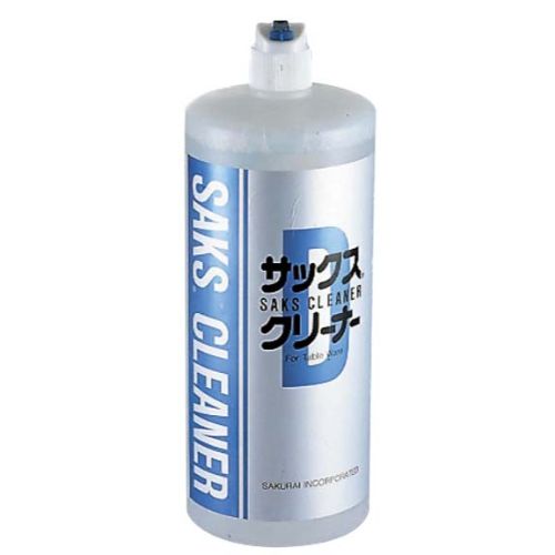 多役立つこと洗い濯ぎ剤(流動物) サキソフォン洗浄剤 20L 【御役目用】【貨物輸送無料】【労働者階級用】 /テンポス