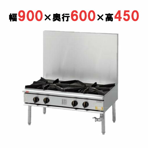 【労働者階級用/新品】【コメットカトウ】置き目領域 XY-960L2 幅900×奥ふかさ600×高さ450(粍)【貨物輸送無料】 業務用厨房機器-業務用厨房機器・用品
