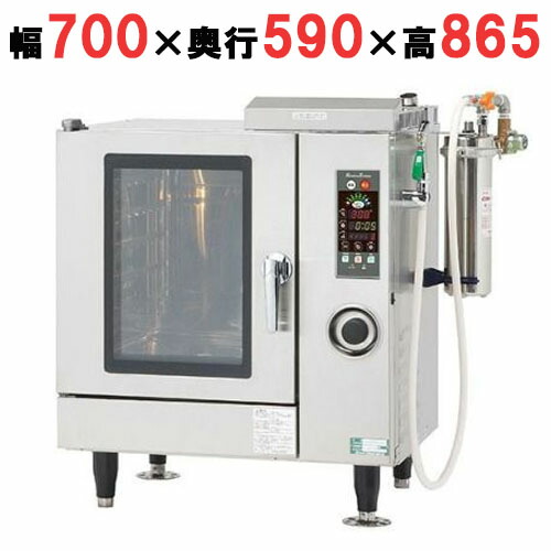 【3年保証】TK-CSXM-IE5【コメットカトウ】電気スチームコンベクションオーブン ホテルパン5枚仕様 幅700×奥行590×高さ865mm (50/60Hz)【業務用/新品】【送料無料】|厨房機器と店舗用品 TENPOS