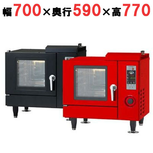【楽天市場】【業務用/新品】ガス式 ピザオーブン AP-605 プロパン 