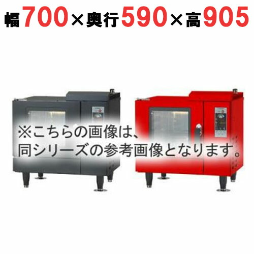 楽天市場】CSI3A-G3 【コメットカトウ】ガススチームコンベクション 