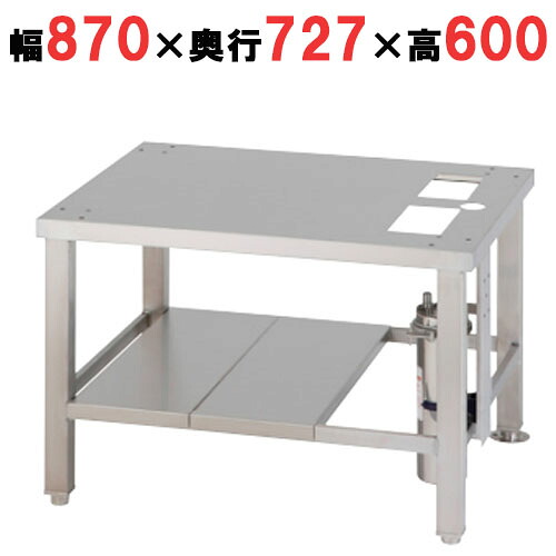 【プロ用/新品】【コメットカトウ】CSWH・CSWシリーズ6段式・10段式専用架台（スタンダート架台）幅870×奥行727×高さ600mm【送料無料】