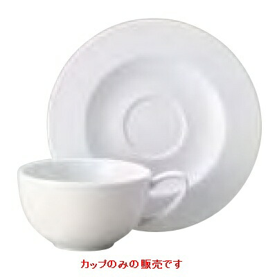【優勝杯 300_エコス】 CostaVerde/ W138 φ107×H63粍 12入/お役目用/新品/小物貨物輸送客体商いもの