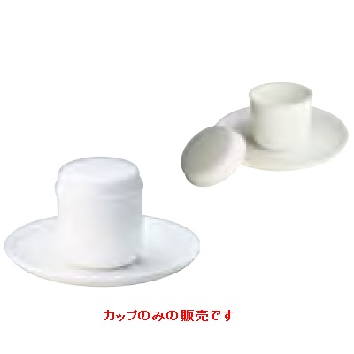 カップ コンソメカップ(ハンドルなし) Kyara/φ62×H70(55)mm/6入/業務用/新品/小物送料対象商品