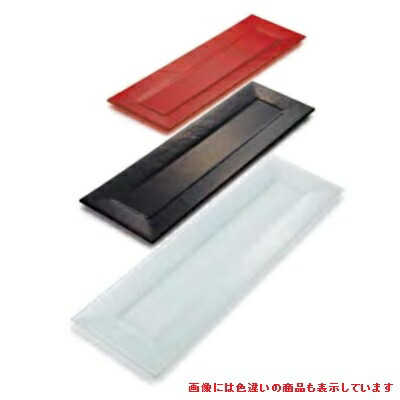 ポルカ レクタンギュラー プラター LL レッド Polka /2入/業務用/新品/小物送料対象商品｜厨房機器と店舗用品 TENPOS
