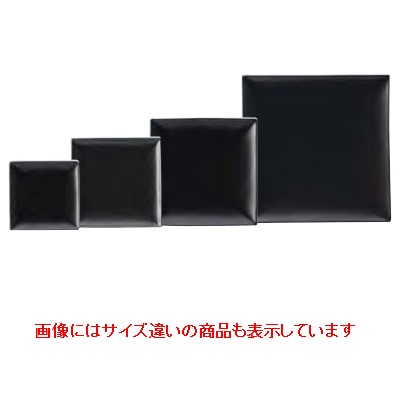 スパッツィオ スクエア プレート (L) 27cm ブラック Spazio /4入/業務用/新品/小物送料対象商品