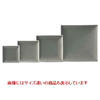 スパッツィオ スクエア プレート (L) 27cm グリーン Spazio /4入/業務用/新品/小物送料対象商品