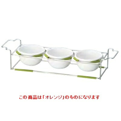 どんぶり鉢 針金照明ランプ仕かける ｗｉｔｈ どんぶり鉢１２ｃｍ（瀬戸もの）＿オレンジ色 Ｂａｎｑｕｅｔｗａｒｅ/Ｂ/お勤め用/新品/小物貨物輸送客体商いもの 食器・カトラリー・グラス-食器