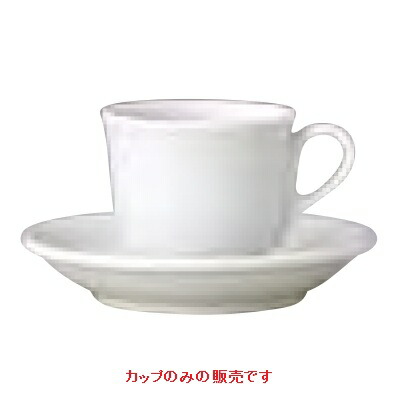 チュラミカビアンカ エスプレッソ カップ CeramicaBiancaTradizionale /12入/業務用/新品/小物送料対象商品