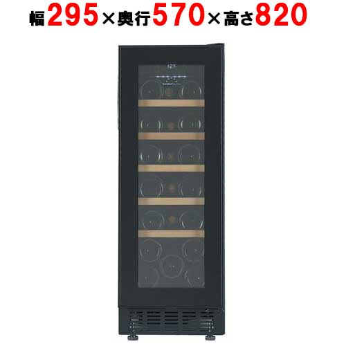 楽天市場】☆期間限定価格☆フォルスター FJP-57GS(BK) ブラック