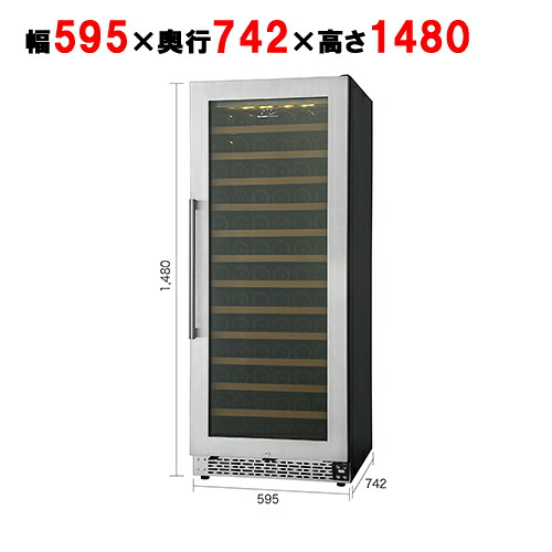 【業務用/新品】【フォルスター】プロセラー FJP-320GS【送料別】|厨房機器と店舗用品 TENPOS