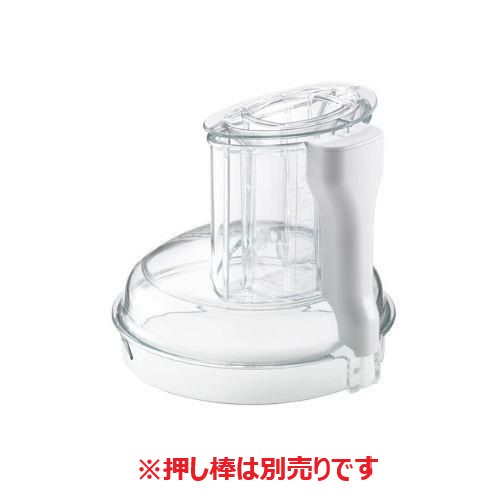 FMI マジミックス用 ボウルカバー(RM-4200F用)【業務用/新品】【小物送料対象商品】