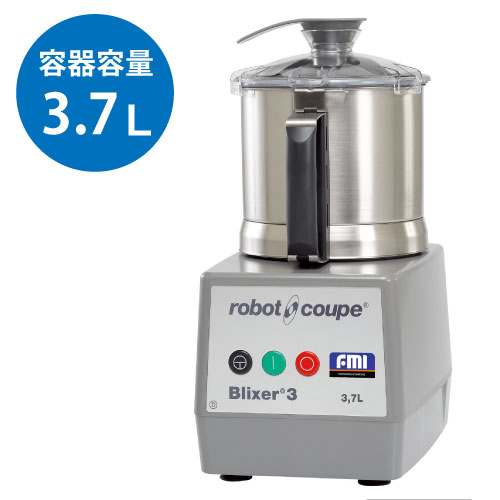 楽天市場】ロボクープ マルチ野菜スライサー CL-50E 正規輸入品