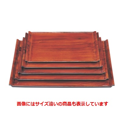 お盆 宴盆紫檀底黒塗尺7寸 SS塗 NS加工 幅518 奥行370 高さ25/業務用/新品/小物送料対象商品