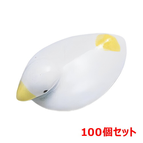 【100セット】箸置 あひる箸置き 黄 幅40 奥行24 高さ15 /業務用/新品/小物送料対象商品|厨房機器と店舗用品 TENPOS