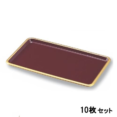 【10セット】トレー フラットトレーマロン天金(底塗)(大) /業務用/新品/小物送料対象商品