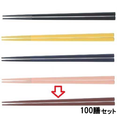 【100セット】箸 16cm四角細箸ワイン ワイン 幅6 奥行6 長さ:160 /業務用/新品/小物送料対象商品
