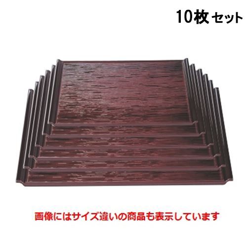 【10セット】お盆 耐熱宴ヘギ目盆溜尺3寸 NS加工 /業務用/新品/送料無料|厨房機器と店舗用品 TENPOS