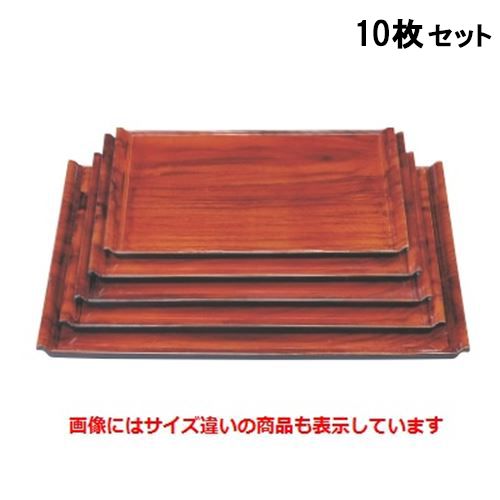 【10セット】お盆 宴盆紫檀底黒塗尺2寸 SS塗 NS加工 /業務用/新品/送料無料
