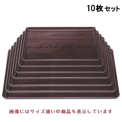 【10仕掛ける】御盆 一休肌理盆溜尺3寸 /お役目用/新品/小物貨物輸送客体商いもの