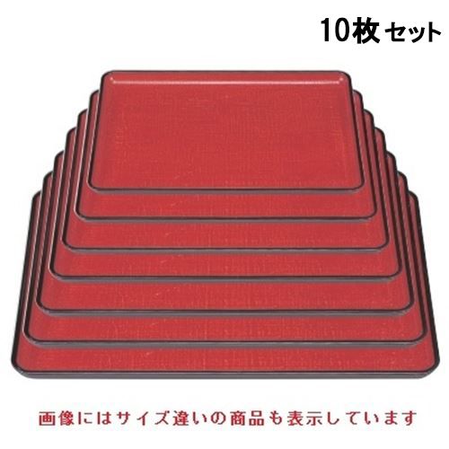 【10書き割り】御盆 耐熱一休布目盆朱カスリ尺5寸 NS処理 /御役目用/新品/貨物輸送無料