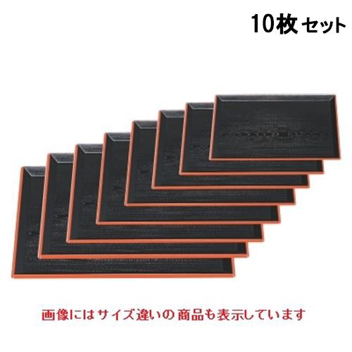 【10セット】長手盆 富士長手木目盆黒渕朱尺8寸 NS加工 /業務用/新品/送料無料｜厨房機器と店舗用品 TENPOS