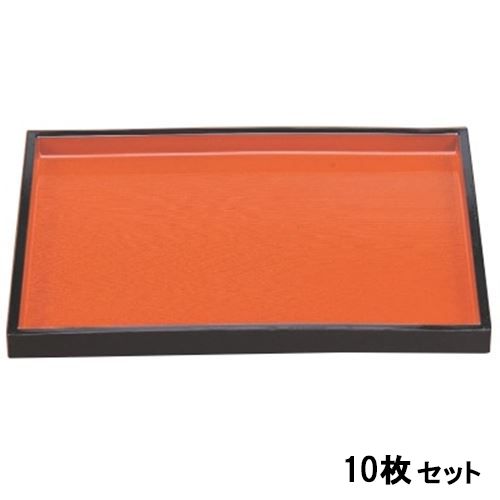 【10セット】長手盆 D.X尺2寸地木目長手盆朱渕黒 幅360 奥行270 高さ29 /業務用/新品/小物送料対象商品 13,266円