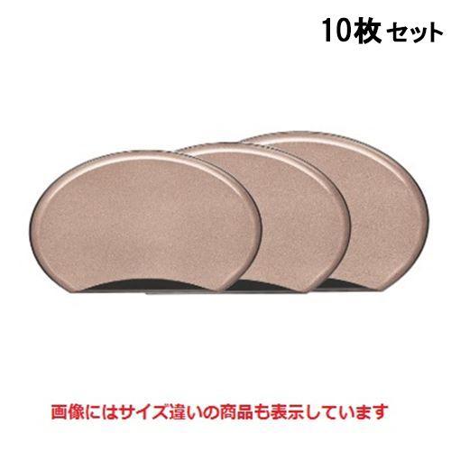 【10セット】半月盆 加賀半月盆玉虫パール9寸 /業務用/新品/小物送料対象商品 9,108円