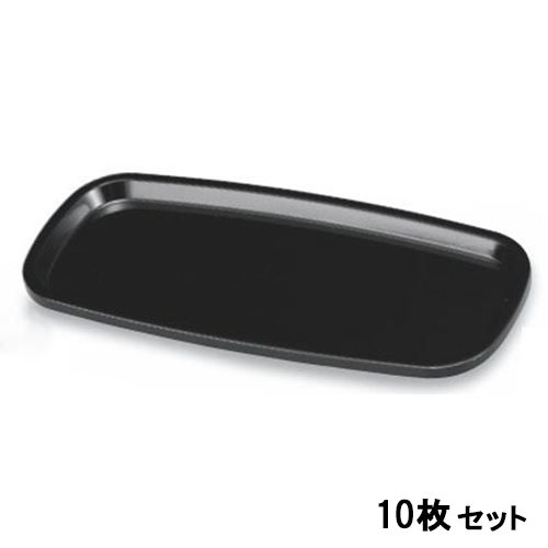 【10セット】トレー 小判トレーブラック(中) /業務用/新品/小物送料対象商品
