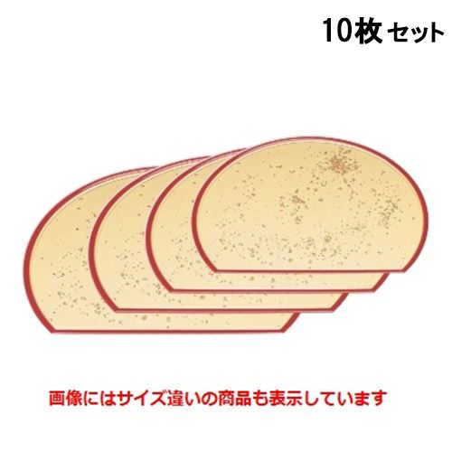 【10セット】半月盆 富士半月盆色紙金箔渕朱尺3寸 幅393 奥行323 高さ10 /業務用/新品/送料無料|厨房機器と店舗用品 TENPOS