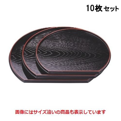【10仕掛ける】関節半月盆 関節半月肌理盆黒天朱尺2寸 /お役目用/新品/小物貨物輸送客体商いもの