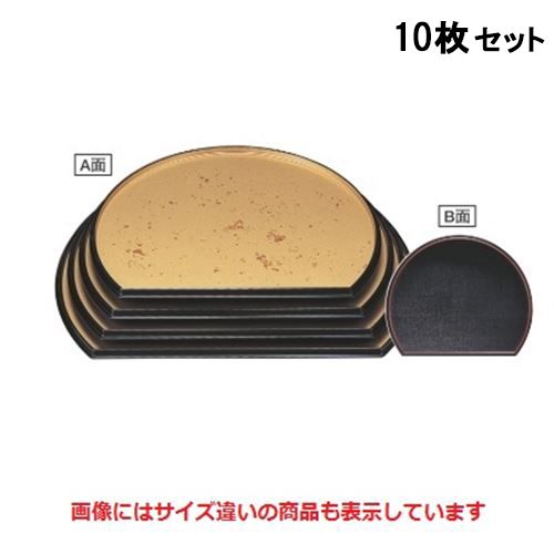 【10セット】半月盆 半月両面盆色紙金箔/黒布目尺3寸 /業務用/新品/送料無料｜厨房機器と店舗用品 TENPOS