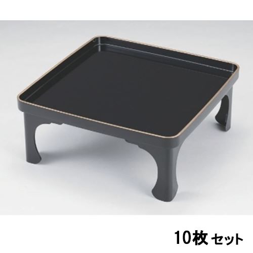 【10セット】御膳 ニュー胴張角膳総黒天金 /業務用/新品/送料無料