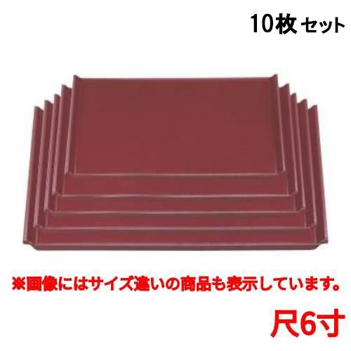 【10セット】お盆 宴盆銀朱塗尺6寸 /業務用/新品/送料無料|厨房機器と店舗用品 TENPOS