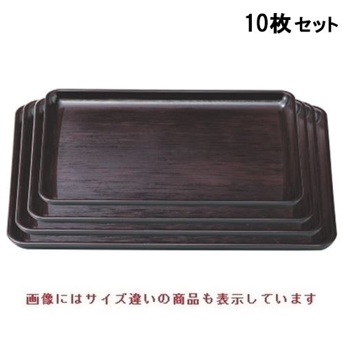 【10仕掛ける】御盆 新ハケ目盆溜尺2寸 NS製作 /お役目用/新品/小物貨物輸送客体商いもの