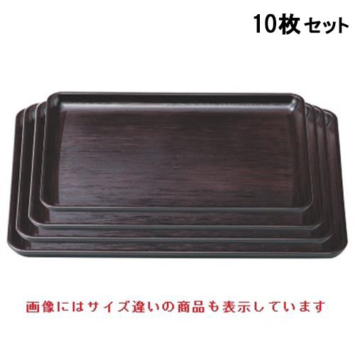【10セット】お盆 新ハケ目盆溜尺4寸 NS加工 /業務用/新品/小物送料対象商品