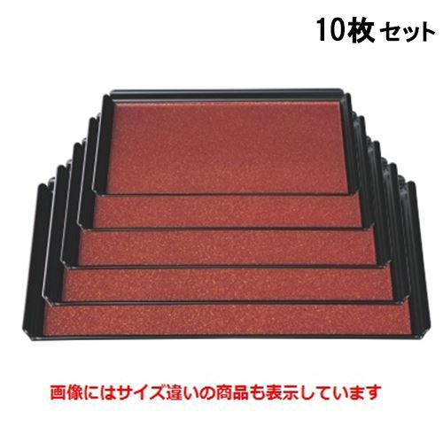 【10セット】長手盆 若狭長手盆金地石目尺3寸 NS加工 /業務用/新品/送料無料|厨房機器と店舗用品 TENPOS