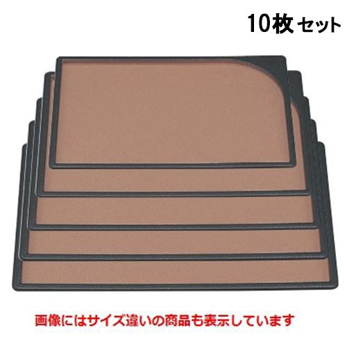 【10セット】お盆 袖型卓上盆ベージュパール尺1寸 キング塗 NS加工 /業務用/新品/小物送料対象商品