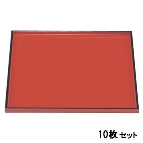 【10仕掛ける】御盆 尺0寸角爪掛盆朱天黒 /お役目用/新品/小物貨物輸送客体商いもの