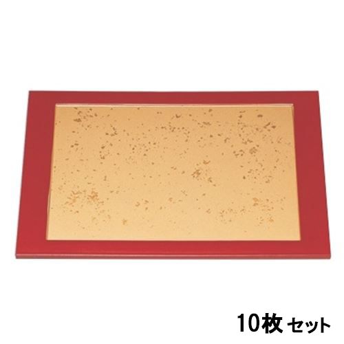 【10セット】御膳 尺5寸額渕敷膳色紙金箔渕朱 /業務用/新品/送料無料