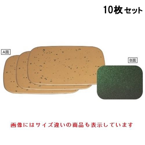 【10セット】御膳 小判敷膳色紙金箔/グリーンパール尺3.5寸 /業務用/新品/送料無料 25,438円