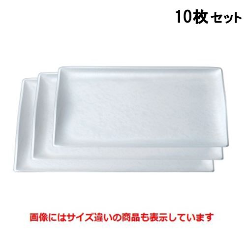 【10セット】トレー スカイトレーホワイト雲流尺3寸 幅398 奥行273 高さ21 /業務用/新品/送料無料|厨房機器と店舗用品 TENPOS