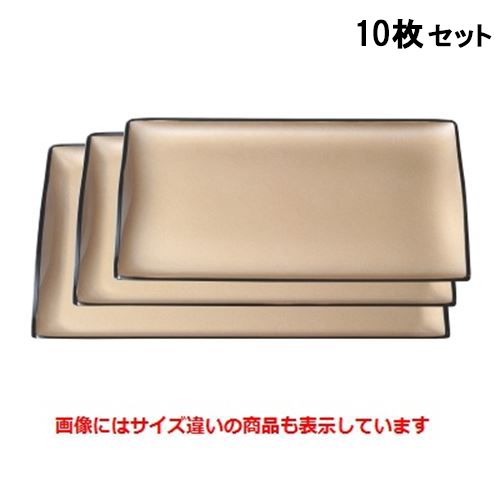 【10仕かける】御盆 スカイトレーシャンパンゴールド尺2寸 /お勤め用/新品/小物貨物輸送客体商いもの キッチン用品・食器・調理器具-お盆・トレー