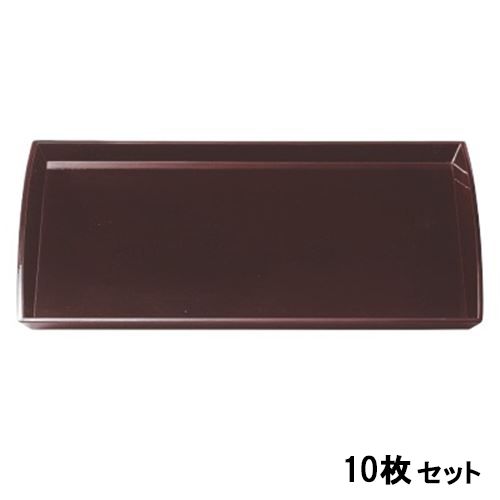 【10セット】トレー 洋風トレー溜 /業務用/新品/送料無料