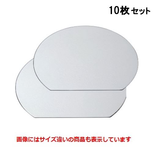 【10セット】御膳 新半月敷膳ホワイトアクア尺2寸 幅360 奥行316 高さ3 /業務用/新品/送料無料|厨房機器と店舗用品 TENPOS