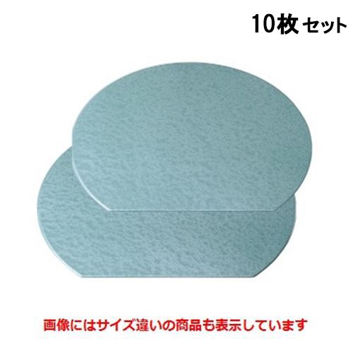 【10セット】御膳 新半月敷膳グリーンアクア尺2寸 /業務用/新品/送料無料|厨房機器と店舗用品 TENPOS