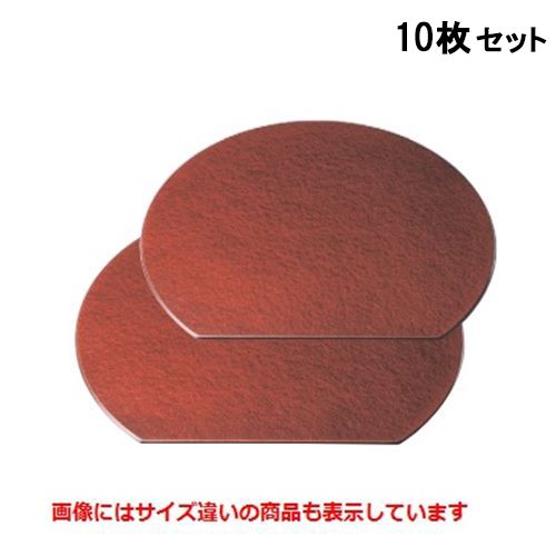 【10セット】御膳 新半月敷膳溜アクア尺3寸 /業務用/新品/送料無料|厨房機器と店舗用品 TENPOS