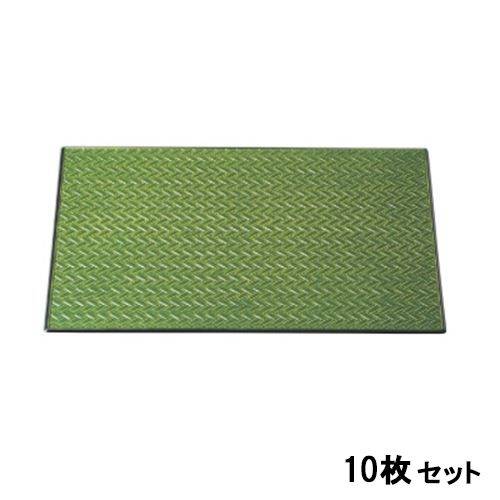 【10セット】御膳 尺3寸あじろ敷膳若竹 NS加工 /業務用/新品/送料無料|厨房機器と店舗用品 TENPOS