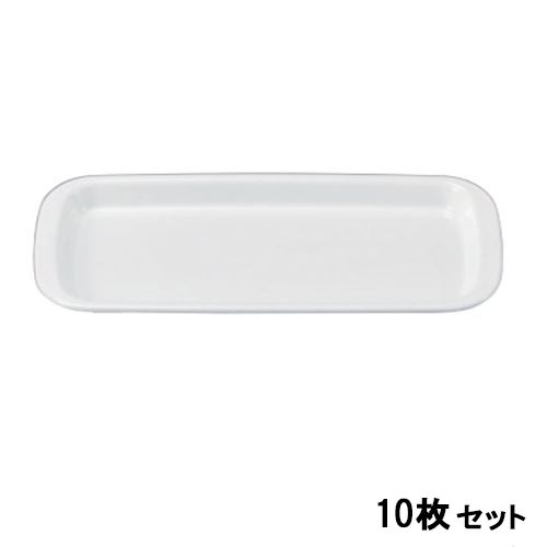 【10セット】トレー ミニトレー白裏白塗 /業務用/新品/小物送料対象商品